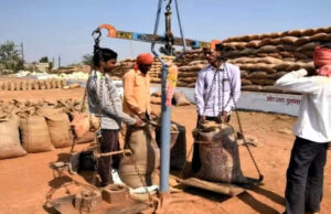 समर्थन मूल्य पर धान उपार्जन की व्यवस्था पर रखी जा रही है कड़ी निगरानी