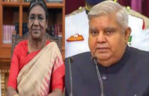 राष्ट्रपति मुर्मू एवं उपराष्ट्रपति धनखड़ एवं मुख्यमंत्री साय ने राज्यपाल रमेन डेका को जन्मदिवस पर दी शुभकामनाएं