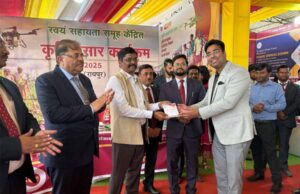 पंजाब नेशनल बैंक के एग्जीक्यूटिव डायरेक्टर सीए आयुष गर्ग का सम्मान
