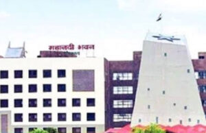नगर पालिका निगम, नगर पालिका परिषद् तथा नगर पंचायत के लिए प्राधिकृत अधिकारी नियुक्त