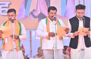 नगर पालिक निगम अंबिकापुर के नवनिर्वाचित महापौर एवं पार्षदों का भव्य शपथ ग्रहण समारोह संपन्न