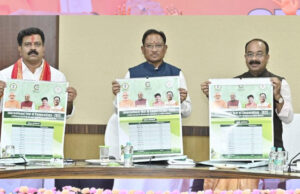 रायपुर : मुख्यमंत्री विष्णु देव साय ने किया सहकारिता विभाग के वार्षिक कैलेंडर का विमोचन