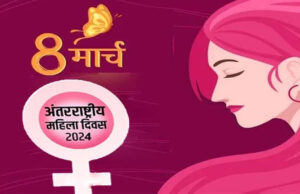 महिलाओं के उत्पाद एवं विक्रय को प्रोत्साहित करने महिला मड़ई का आयोजन 4 से 8 मार्च तक