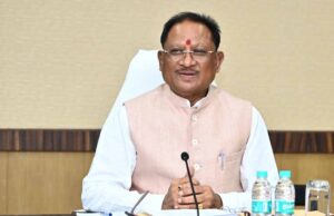 रायपुर : मुख्यमंत्री श्री विष्णु देव साय की अध्यक्षता में मंत्रिपरिषद् की 24वीं बैठक 3 मार्च को