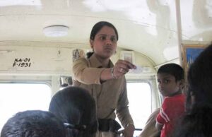 उत्तर प्रदेश राज्य सड़क परिवहन निगम की महिला कंडक्टरों की भर्ती प्रक्रिया शुरू