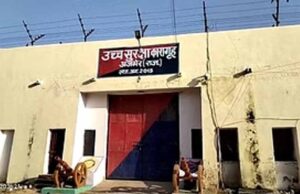 अजमेर की हाई सिक्योरिटी जेल में बंदी की कोठरी से मिला मोबाइल और सिम, सुरक्षा व्यवस्था पर उठे सवाल