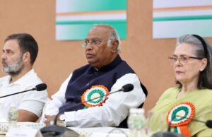 कांग्रेस में अब एक क्लिक में पता चलेगा कि किस नेता ने कितनी बैठकें अटेंड कीं, हो रहा नेताओं का डिजिटल डाटा तैयार