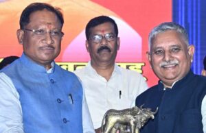 मुख्यमंत्री साय छत्तीसगढ़ पाठ्य पुस्तक निगम के नवनियुक्त अध्यक्ष राजा पांडेय के पदभार ग्रहण समारोह में हुए शामिल