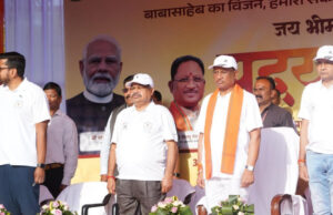 ‘पंचतीर्थ’ और संविधान दिवस से नई पीढ़ी बाबा साहब से ले रही है प्रेरणा: मुख्यमंत्री