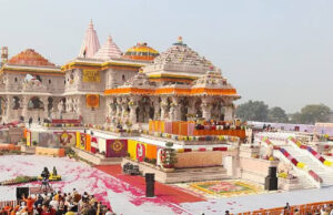 राम मंदिर की सुरक्षा को दी चुनौती, अयोध्या में अलर्ट, राम मंदिर उड़ाने की धमकी, आया धमकी भरा ई-मेल
