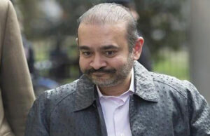 कोई भगोड़ा तो कोई फरार… देश को इन 50 लोगों ने लगाया चूना, मेहुल चोकसी सबसे आगे