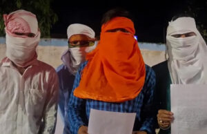 बिलासपुर की सेंट्रल-यूनिवर्सिटी में बवाल, हिंदू स्टूडेट्स को जबरन नमाज पढ़ाने का आरोप, विरोध करने पर डराया-धमकाया