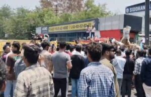 BJP युवा मोर्चा का Bhopal में प्रदर्शन, Congress के खिलाफ जमकर लगाए नारे
