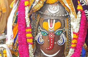 महाकालेश्वर मंदिर में नया आदेश, मंदिर में जरूरी होगा पुलिस वेरिफिकेशन