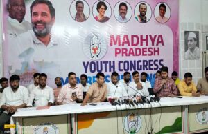एमपी में यूथ कांग्रेस चुनावों का ऐलान कर दिया गया, प्रदेश अध्यक्ष से लेकर विधानसभा अध्यक्ष तक का चुनाव होगा