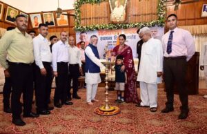 राज्यपाल ने हिमाचल प्रदेश स्थापना दिवस समारोह की दी शुभकामनाएं