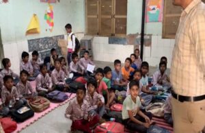 मध्य प्रदेश की मोहन सरकार अब सरकारी स्कूलों में मस्ती की पाठशाला लगाने जा रही
