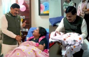 मध्यप्रदेश के मुख्यमंत्री डॉ. मोहन यादव नाना बने
