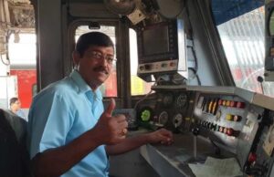 रेलवे ने अपने लोको पायलटों को लेकर एक जरूरी की पहल,ऑन ड्यूटी परिवार के मैसज भी अब मिलेंगे