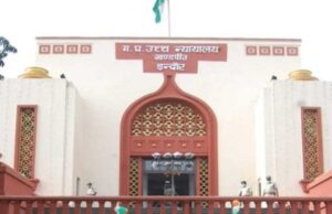 भारत में वैवाहिक बलात्कार को मान्यता नहीं, पत्नी की रिव्यू पिटिशन खारिज : हाईकोर्ट