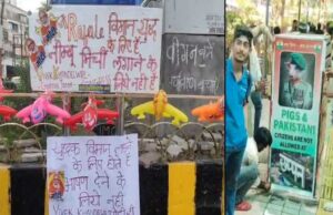 पहलगाम आतंकी हमले के विरोध में Congress ने राफेल का पोस्टर लगाकर Pakistan पर की हमले की मांग
