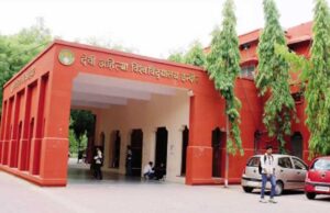 DAVV ने यूजीसी की गाइडलाइन का पालन करते हुए साल दूसरी बार पीएचडी में प्रवेश के लिए प्रक्रिया हुई शुरू