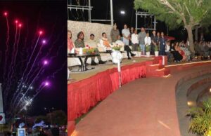 मुख्यमंत्री डॉ. यादव ने पहलगाम घटना में दिवंगत नागरिकों को श्रद्धांजलि दी