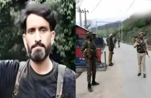 पहलगाम आतंकी हमले के पीछे दो पाकिस्तानी आतंकियों का हाथ, आतंकियों की पहचान तकनीकी साक्ष्यों और चश्मदीदों की मदद से हुई