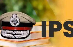 केंद्र सरकार का फैसला 4 अफसरों को 9 साल पहले बैच के आईपीएस अफसरों के बराबर वरीयता दी जाएगी