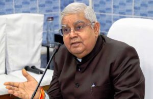 फिर SC पर भड़के उपराष्ट्रपति धनखड़, बोले- ‘कभी प्रस्तावना को संविधान का हिस्सा बताता है, कभी नहीं’