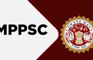MPPSC Assistant Professor परीक्षा में 70 हजार से अधिक आवेदन, 1930 पदों के लिए दो चरणों में परीक्षा