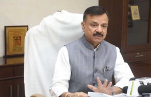 स्कूल शिक्षा मंत्री सिंहने शिक्षकों की उपस्थिति के लिये ऑनलाइन व्यवस्था की प्रशंसा की, लोक शिक्षण संचालनालय में हुई समीक्षा बैठक