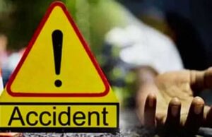 झाबुआ: बोलासा घाट पर टैम्पो ट्रैक्स अनियंत्रित होकर पलटी, 4 की मौत, घायलों को अस्पताल में भर्ती कराया गया