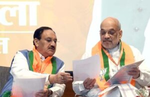 बीजेपी एक बार फिर संगठनात्मक बदलाव की दहलीज़ पर खड़ी, नया अध्यक्ष कौन? दिल्ली में मंथन तेज