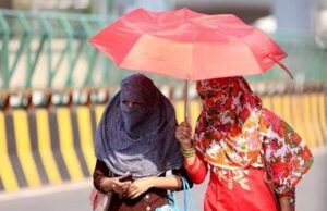 दिल्ली में आसमान से बरसेगी आग, मौसम विभाग ने जारी किया अलर्ट