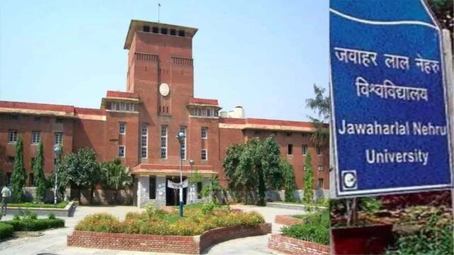 jnu1.jpg