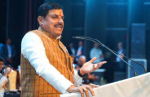 उद्योग एवं रोजगार वर्ष 2025 के शुभारंभ के साथ निवेश के नए युग की शुरुआत: मुख्यमंत्री डॉ. यादव