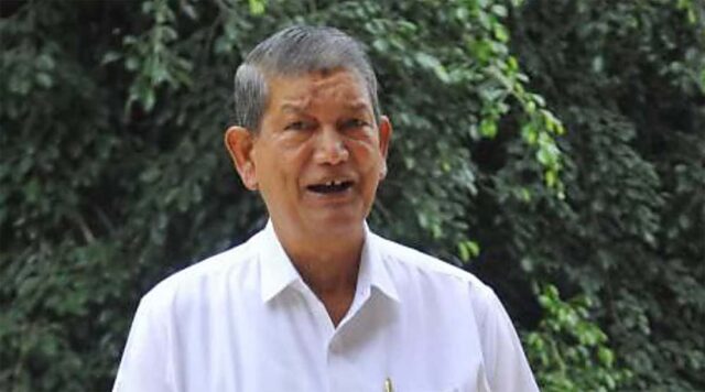 rawat1.jpg