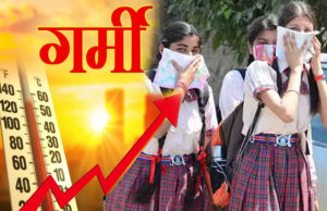 गर्म हवाओं की वजह से पारे में बढ़ोतरी, प्रदेश में सबसे गर्म रहा छतरपुर, अगले 3 दिन ऐसा ही रहेगा मौसम