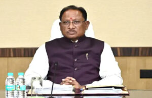 मुख्यमंत्री विष्णु देव साय आज झरिया अल्काइन वाटर बाटलिंग प्लांट का करेंगे शुभारंभ