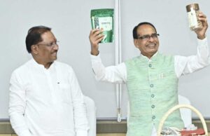 ‘जशप्योर’ न केवल एक ब्रांड है, यह छत्तीसगढ़ी माटी की महक, आदिवासी बहनों की मेहनत और आत्मनिर्भर छत्तीसगढ़ का प्रतीक बन चुका :केंद्रीय मंत्री चौहान