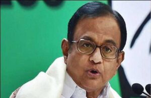 चिदंबरम ने विपक्षी गठबंधन की एकता पर उठाए सवाल, भारत-पाक सीजफायर का किया बचाव