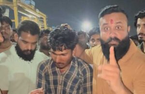 मुस्लिम युवक ने लगाया पाकिस्तान जिंदाबाद का नारा, भड़की करणी सेना ने धुना