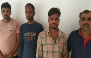 UP STF ने अंतर्राज्यीय स्तर पर ज़हरीली शराब का धंधा करने वाले गिरोह का भंडाफोड़ किया