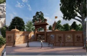 रणजीत लोक का निर्माण होगा इंदौर के श्री रणजीत हनुमान मंदिर में, टेंडर प्रक्रिया पूरी हो चुकी