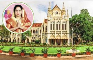 पार्षद कविता रैकवार के पार्षदी शून्य करने के मामले में नया मोड़, HC ने डिविजनल कमिश्नर के आदेश को किया रद्द