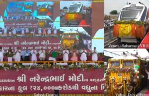 140 करोड़ भारतीय एकजुट होकर विकसित भारत का निर्माण कर रहे हैं: प्रधानमंत्री मोदी