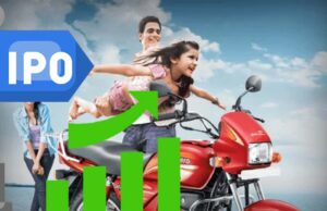 पैसे रखें तैयार,Hero FinCorp के IPO को SEBI की मंजूरी, 3668Cr होगा साइज