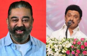 राज्यसभा जाएंगे कमल हासन, DMK की एक सीट MNM को देने से रास्ता हुआ साफ