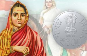 दूरदर्शी मां अहिल्या ने शुरु की विधवा पेंशन,नारी सशक्तिकरण की सशक्त हस्ताक्षर